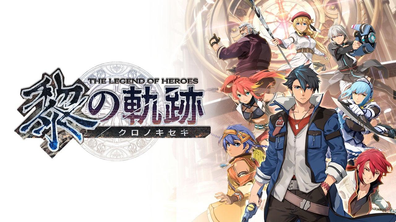 #
      The Legend of Heroes: Kuro no Kiseki for PC now available in Japanese with new features by PH3