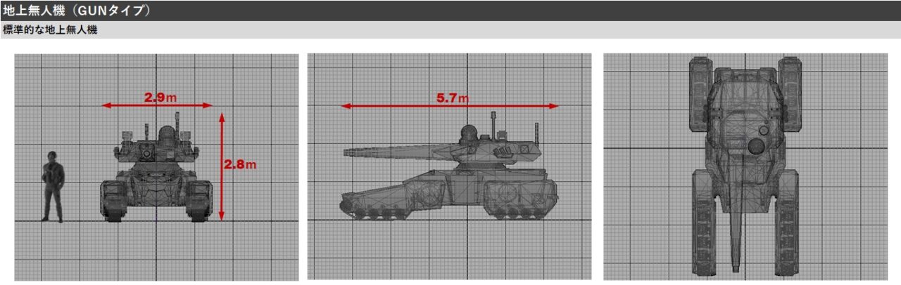 Japanese studio SIEG Games announces multiplayer mech action shooter ...