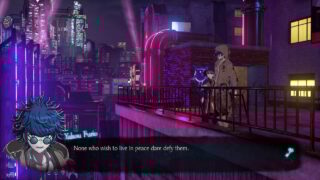 Master Detective Archives: Rain Code Master Detective Archives: Rain Code