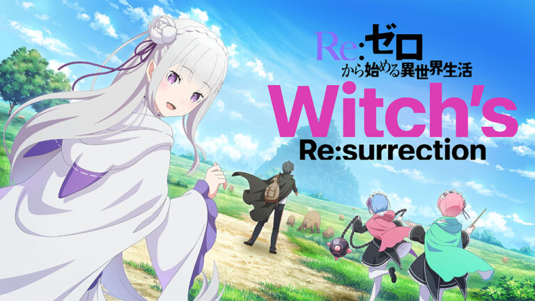 Re-ZERO-Witchs-Re-surrection_03-25-23-768x432.jpg