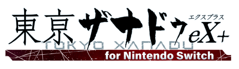 TOKYO XANADU EX+ Sur Nintendo Switch – Neuf, Version UK, Jeu En Anglais