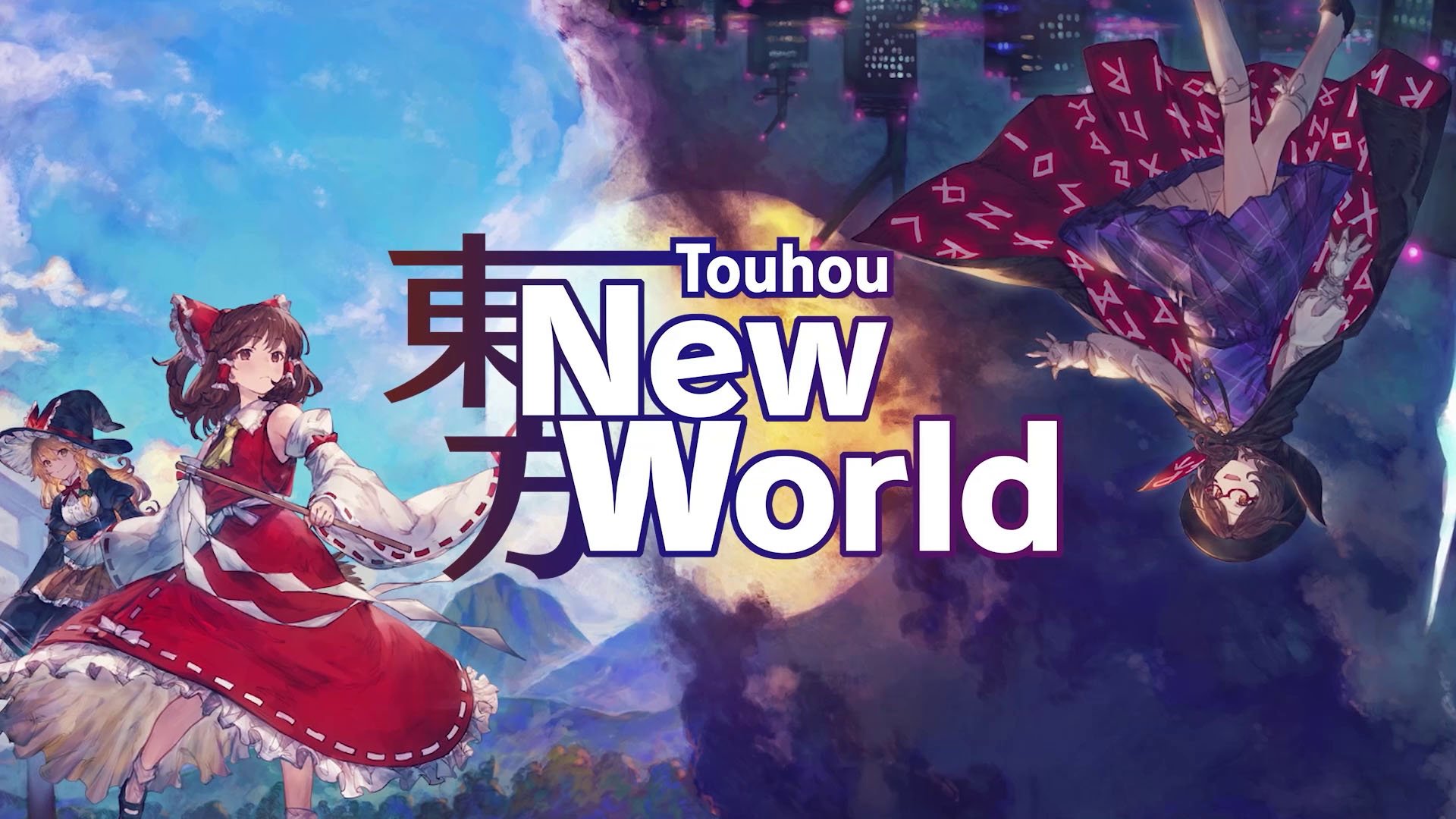 #
      Touhou: New World coming west on July 13 for Switch and PC, later for PS5 and PS4