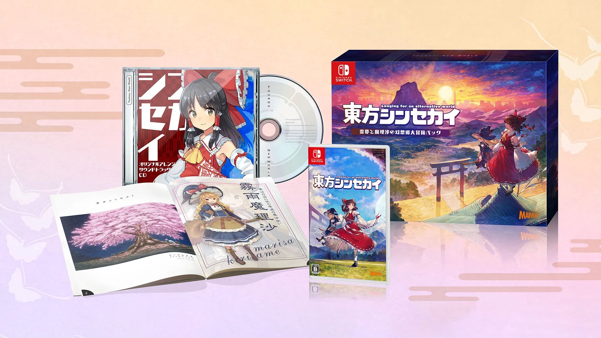 #
      Touhou Shinsekai: Longing for an alternative world launches July 13 for Switch in Japan, July 14 for PC, and later for PS5 and PS4