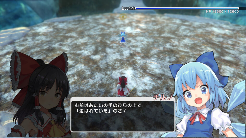 Touhou Shinsekai: Longing for An Alternative World Switch Japan Game In ENGLISH NEW Touhou Shinsekai: Longing for An Alternative World Switch Japan Game In ENGLISH NEW
