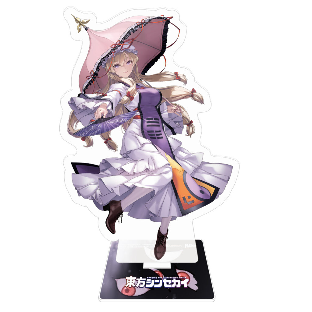 Touhou Shinsekai: Longing For An Alternative World, Nintendo Switch, Neuf, Japon