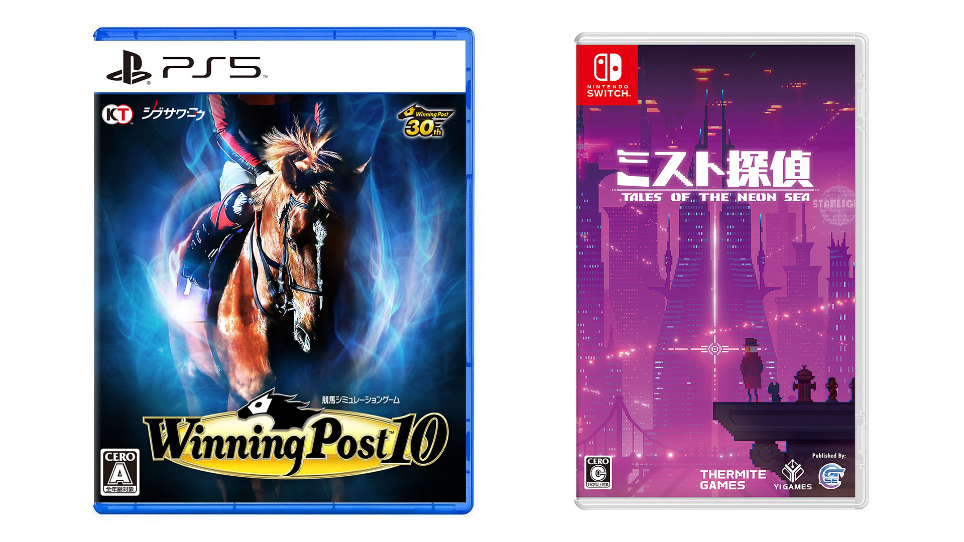 This Week’s Japanese Game Releases: Winning Post 10, Tales of the Neon Sea, more