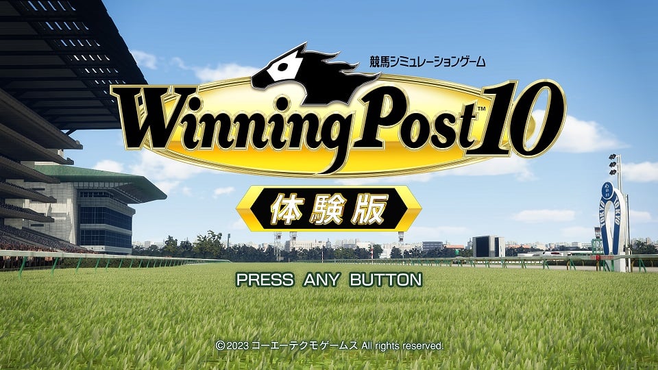 #
      Winning Post 10 demo launches March 16 in Japan