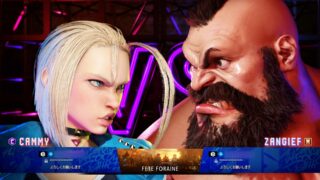 Street Fighter 6 Demo Available Now on PS5 and PS4; Rashid, A.K.I., Ed, and  Akuma Announced for DLC Season 1 - QooApp News