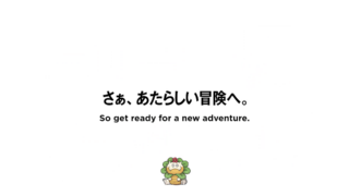 Dragon Quest Monsters 25th Dragon Quest Monsters 25th