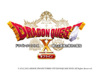 Dragon Quest X: The Sleeping Hero and the Guiding Ally Offline