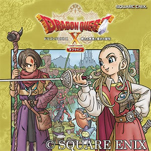 Dragon Quest X Offline - Thanks to Play Asia for the super fast shipping! :  r/dragonquest