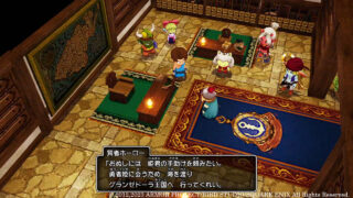 Dragon Quest X: The Sleeping Hero and the Guiding Ally Offline