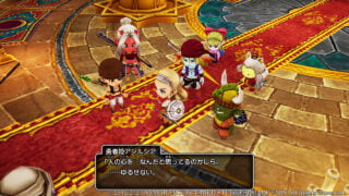 Dragon Quest X Offline - 25 minutes of gameplay - Gematsu