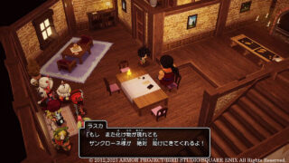 Dragon Quest X: The Sleeping Hero and the Guiding Ally Offline