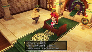 Dragon Quest X: The Sleeping Hero and the Guiding Ally Offline