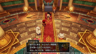 Dragon Quest X: The Sleeping Hero and the Guiding Ally Offline