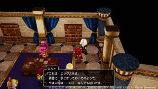 Dragon Quest X: Possible Western Release? - Pure Nintendo