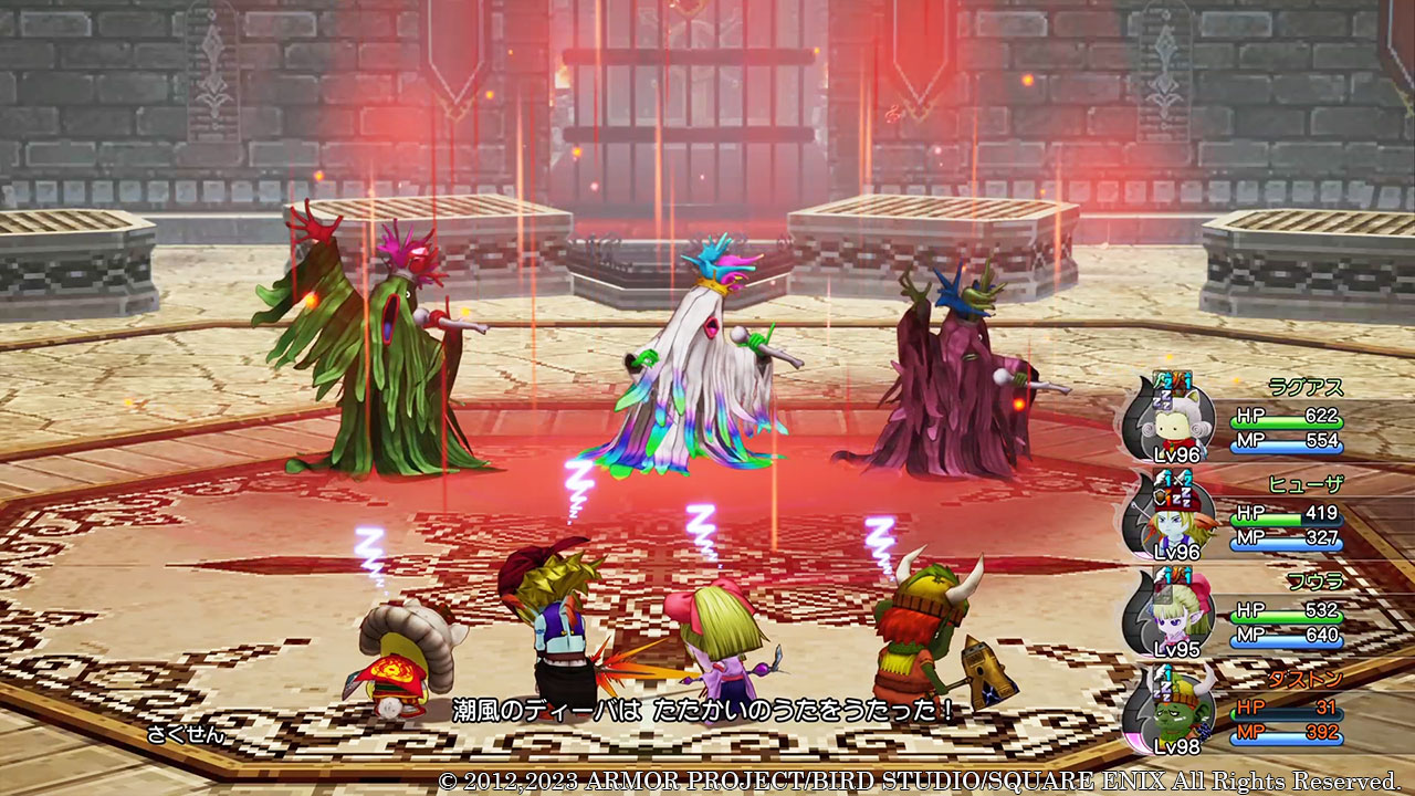 Dragon Quest X Offline Gets New Trailer - RPGamer