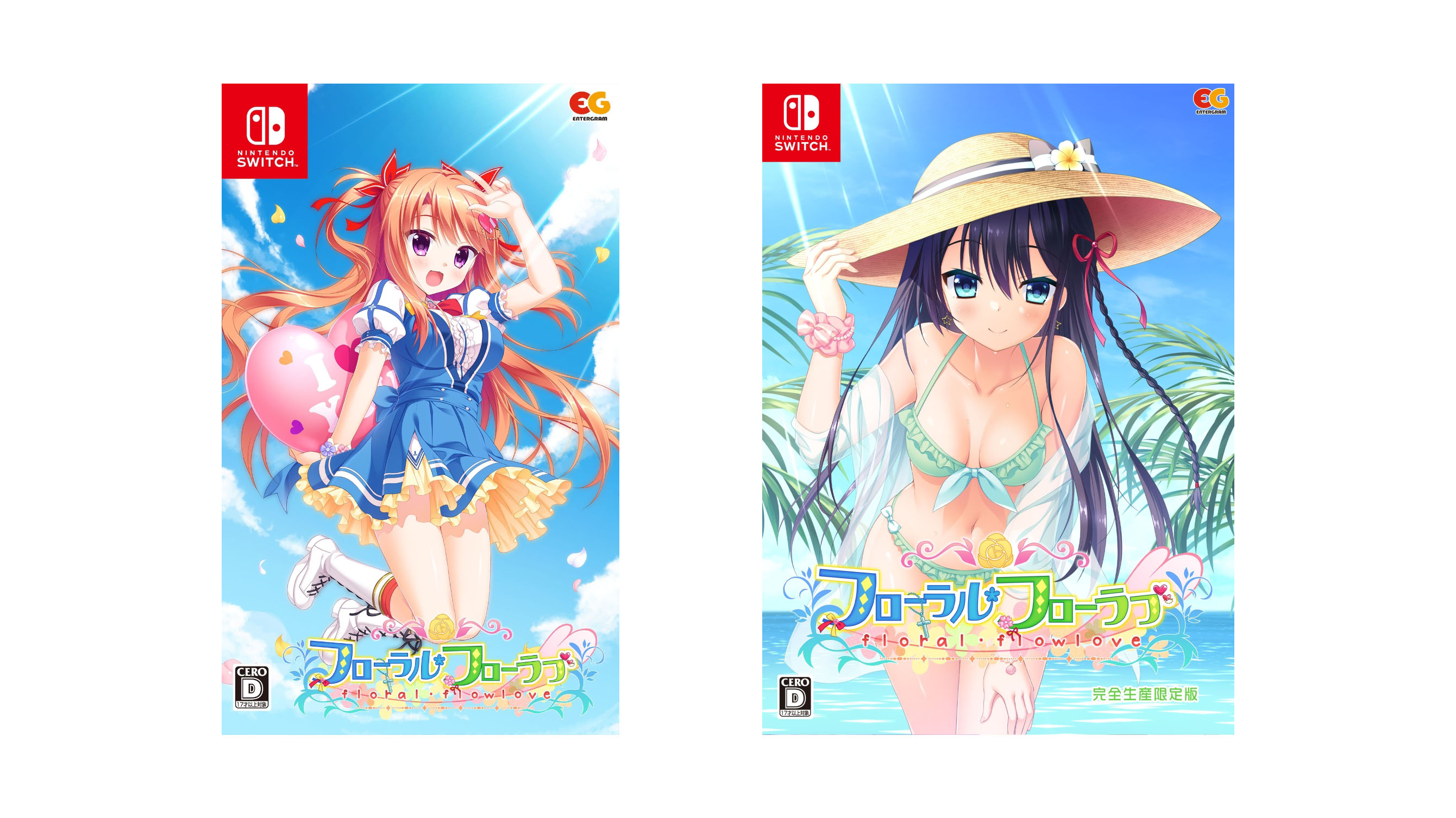 Switch／フローラル・フローラブ 完全生産限定版 フローラル