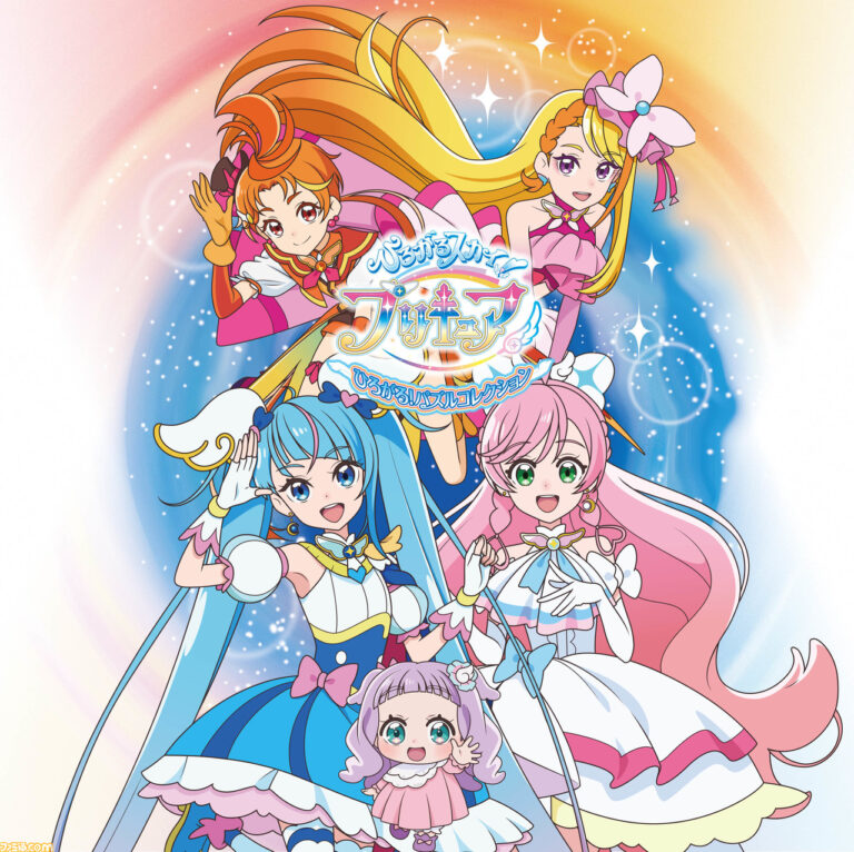 Hirogaru Sky! Precure Episode 1 Discussion - Forums 