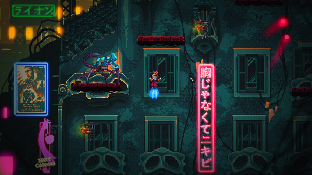Space opera Metroidvania game Altered Alma announced for PC - Gematsu