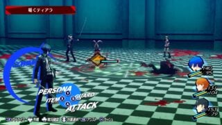 Persona 3 Reload Release Date Has Been Announced At Gamescom 2023 —  NextPlay Australia