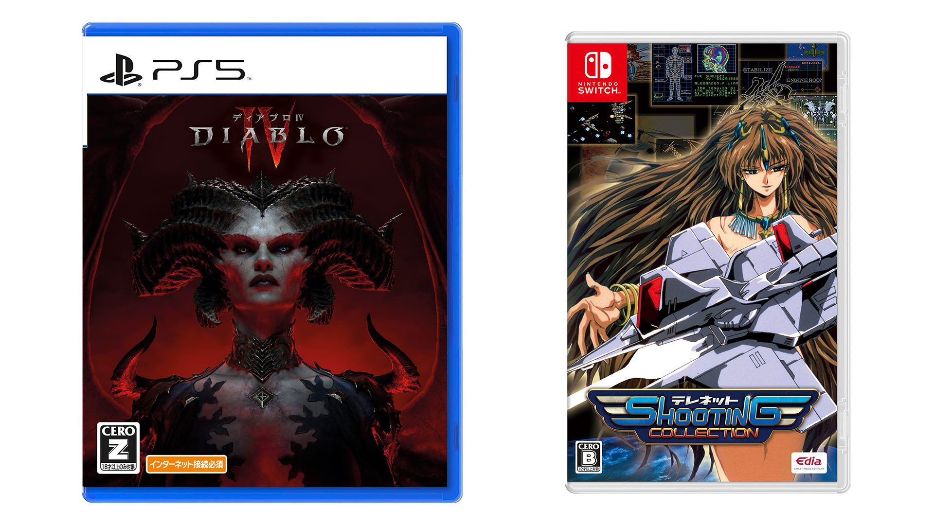 #
      This Week’s Japanese Game Releases: Diablo IV, Telenet Shooting Collection, more