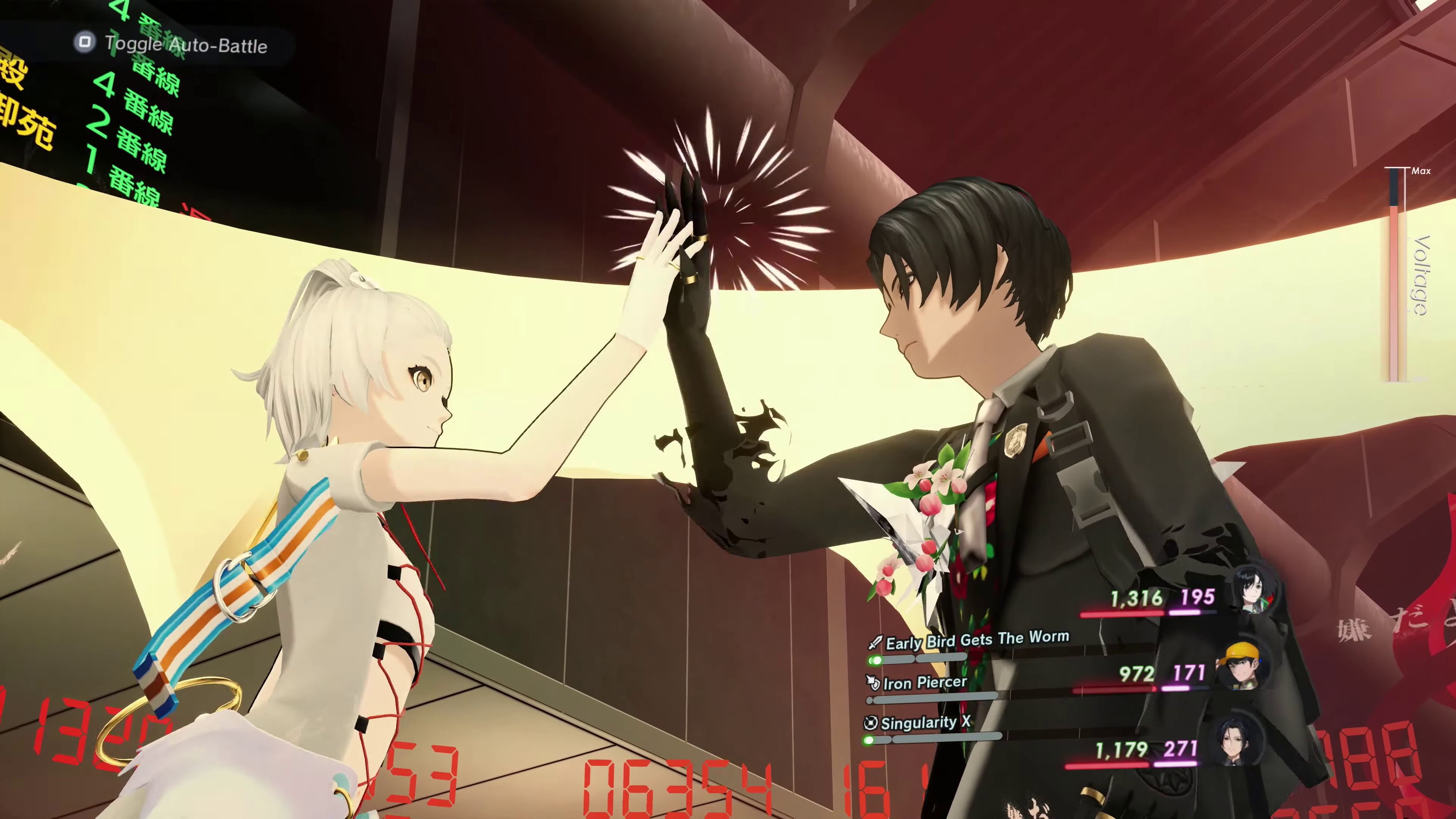#
      The Caligula Effect 2 for PS5 launches October 17 in North America, October 20 in Europe