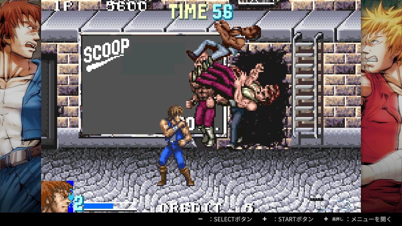 Double Dragon 2 PS4 Out This Week