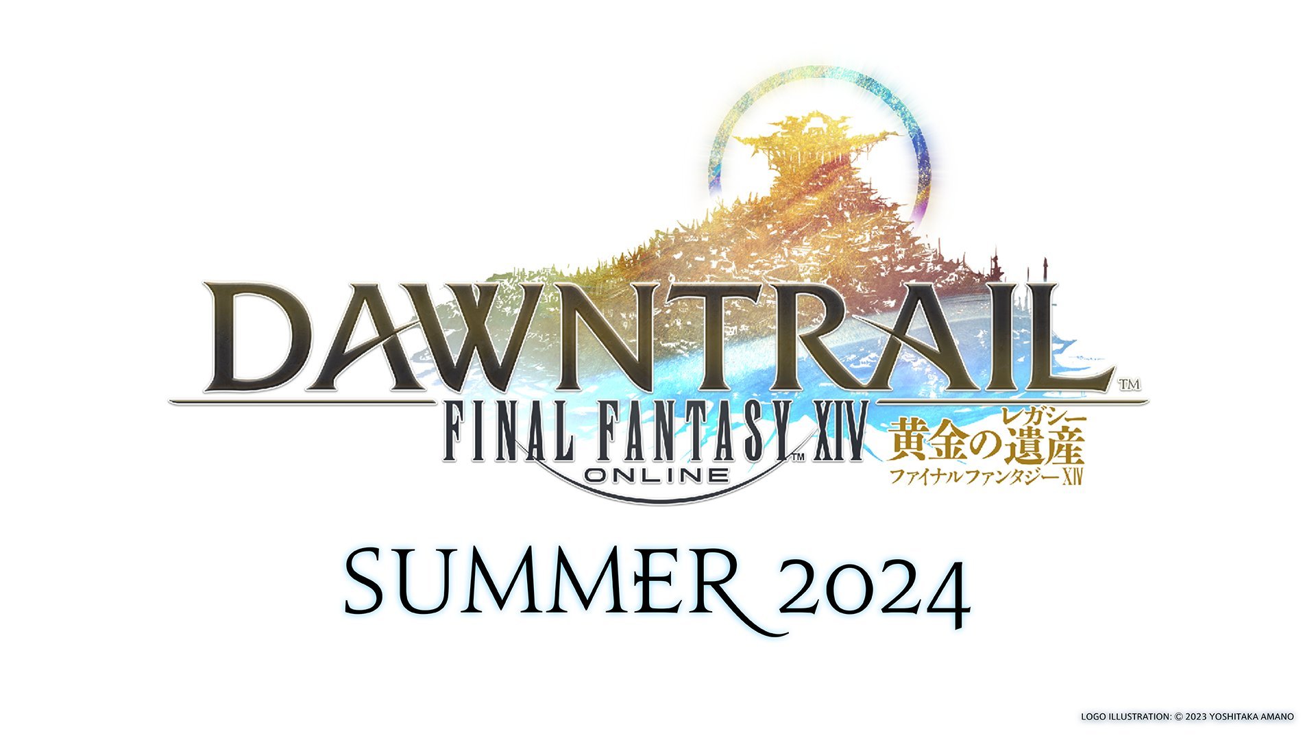 Final Fantasy XIV' comes to Xbox next spring