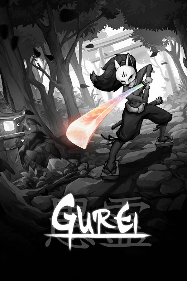 Gurei - Gematsu