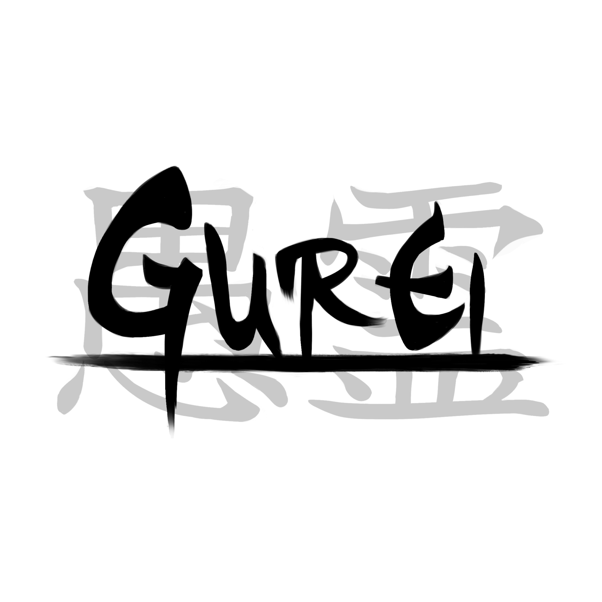 Astrolabe Games to publish chanbara films-inspired action game Gurei ...