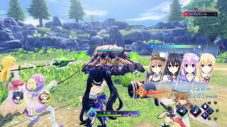 Game Hyperdimension Neptunia Game Maker R Evolution Famitsu DX