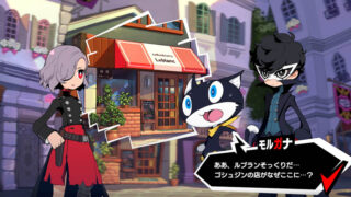 Persona 5 Tactica Reveals New Character Toshiro Kasukabe, the Villain, &  More