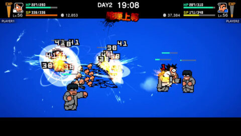 River City Rival Showdown Per PS4 – Edizione Giapponese Nuova E Sigillata, Gioco In Inglese - Foto 2