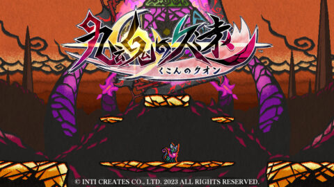Umbraclaw +Bonus Switch Japan Game in Multi-Languages