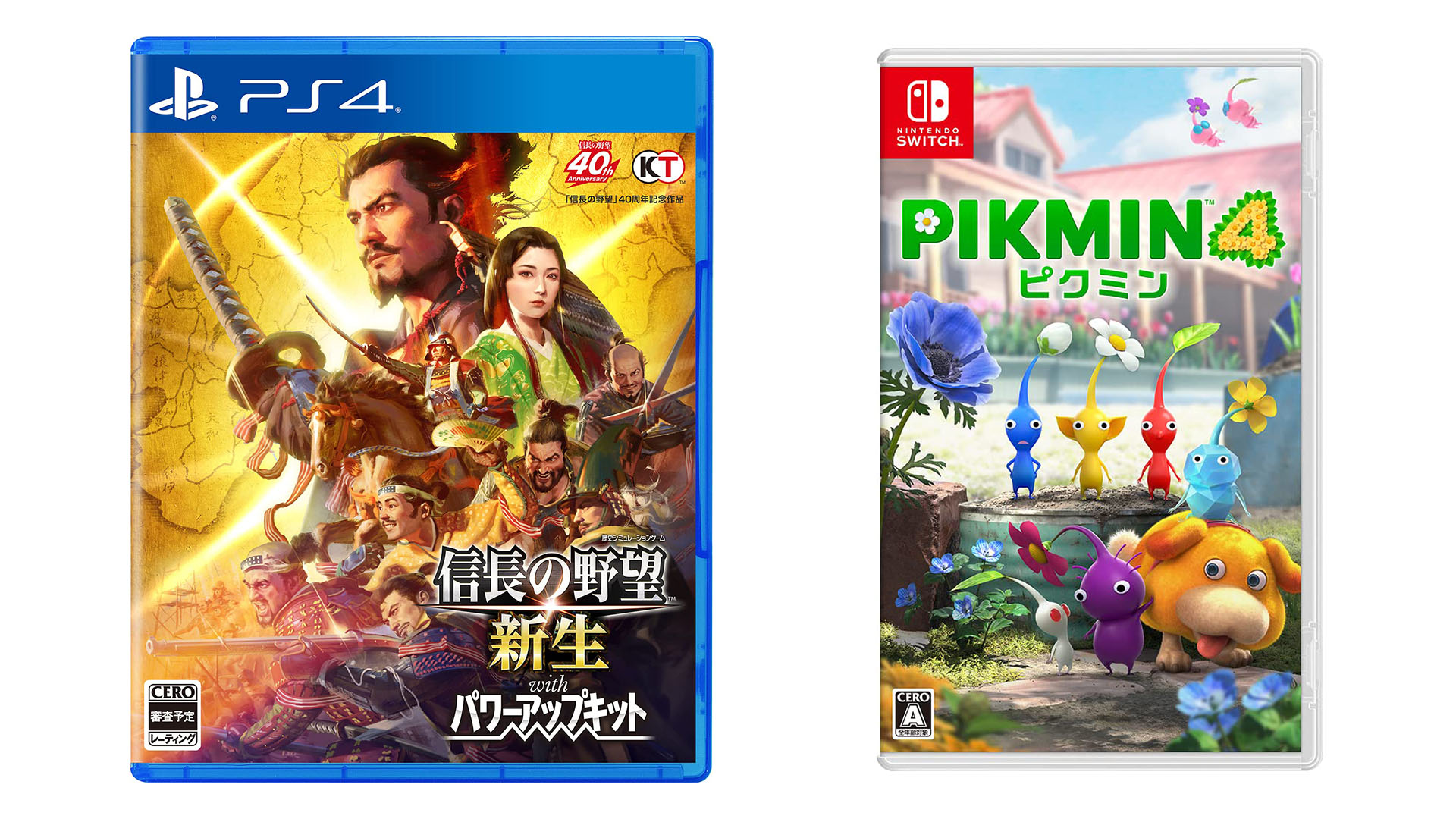 This Week's Japanese Game Releases: Pikmin 4, Nobunaga's Ambition