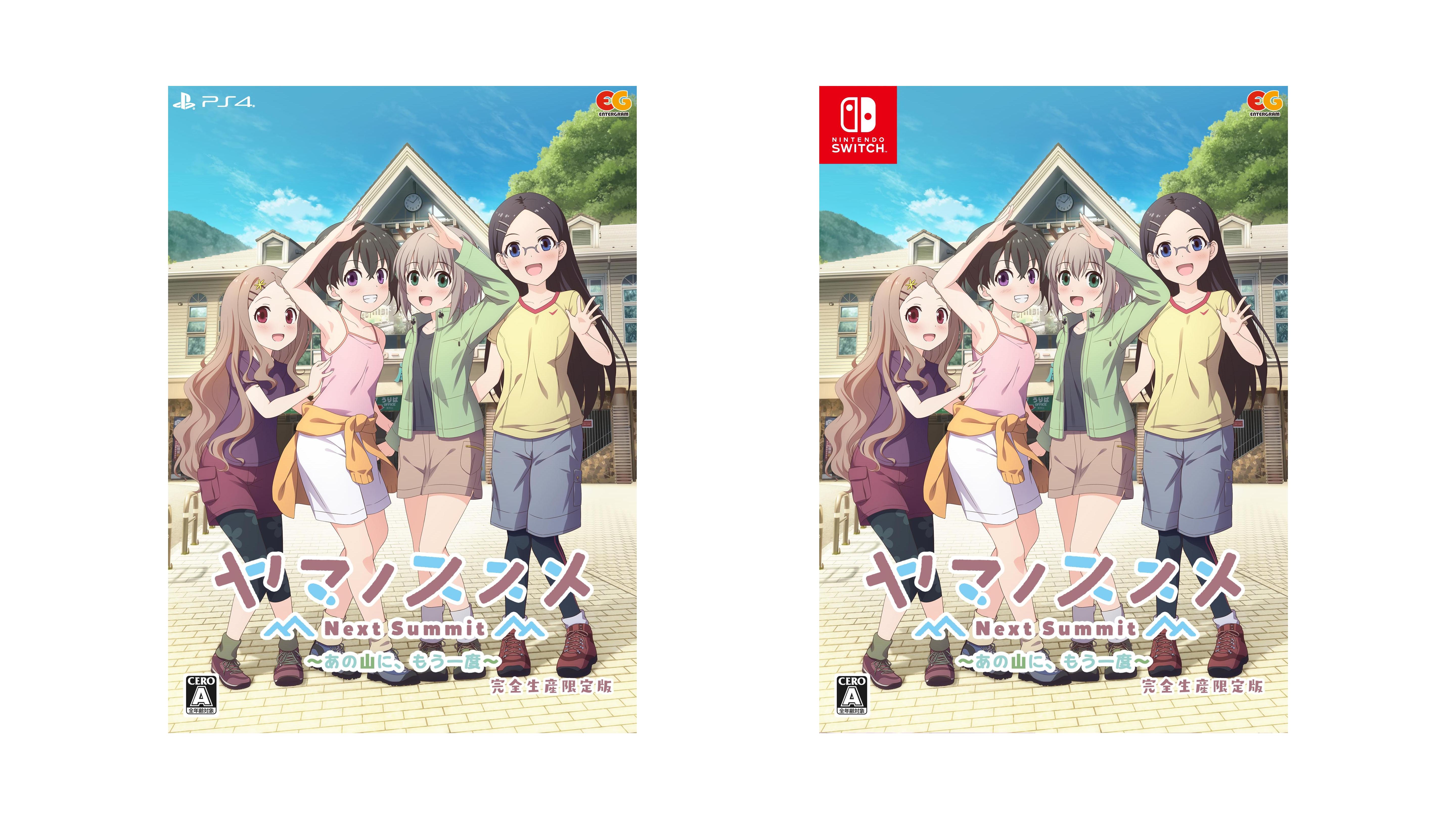 Encouragement of Climb: Next Summit Anime Gets a Game