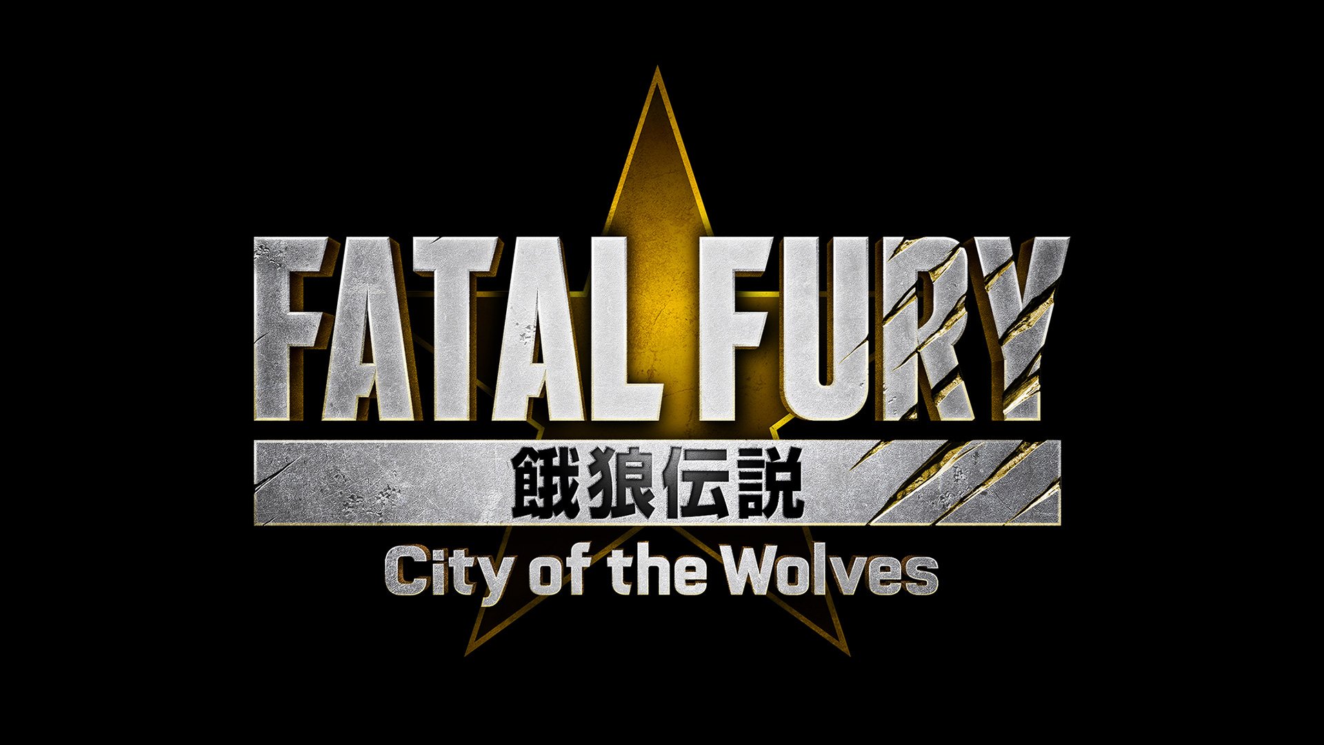 Fatal-Fury-City-of-the-Wolves_2023_08-05-23_001.jpg