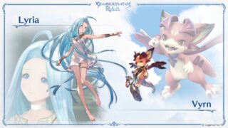 Granblue Fantasy: Relink