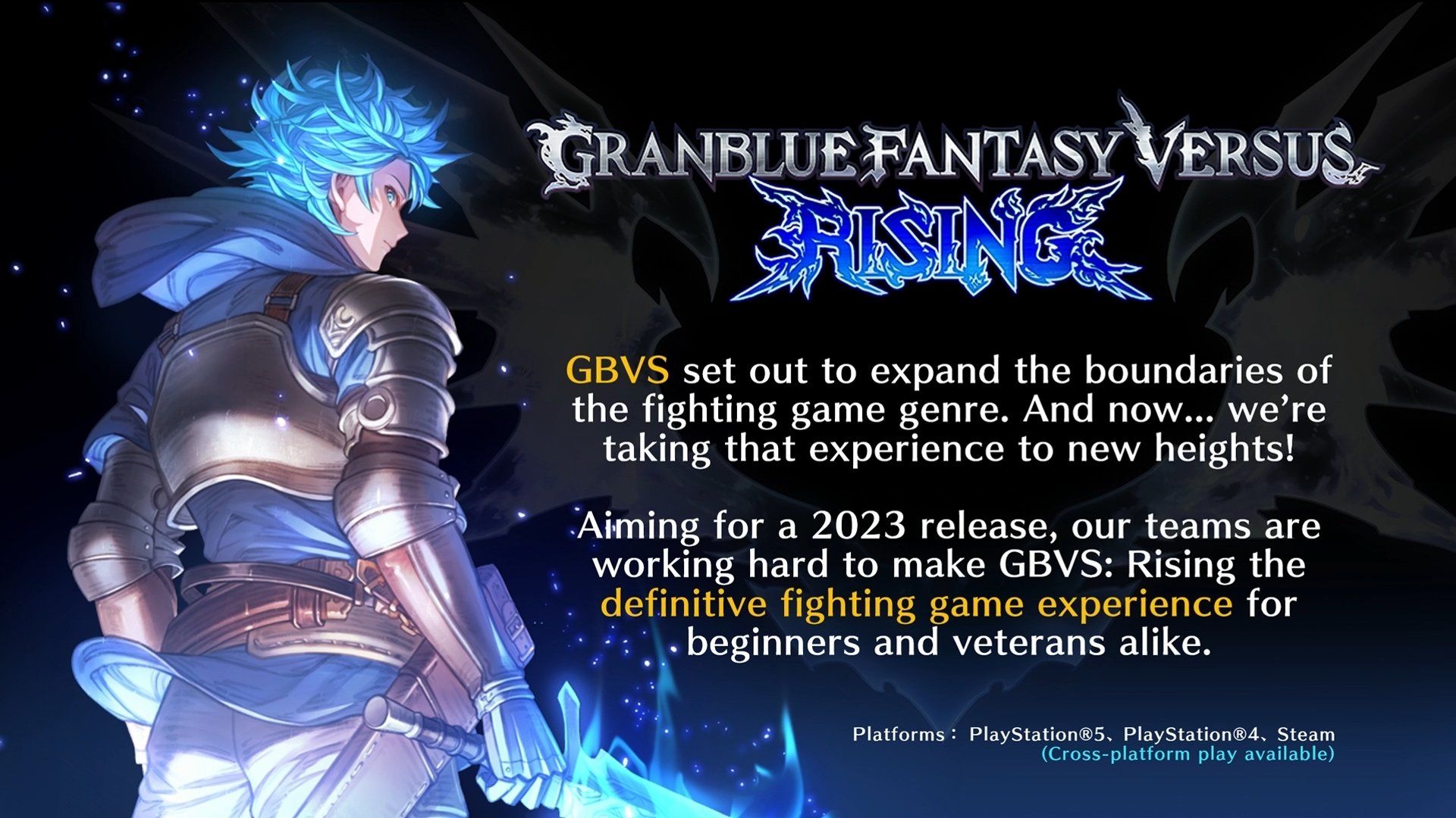 granblue fantasy versus: Granblue Fantasy Versus: Rising DLC