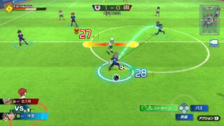 Inazuma Eleven: Camino de la victoria