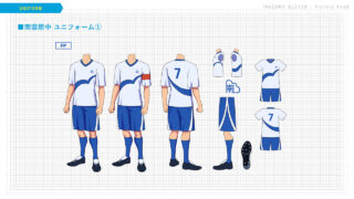 Inazuma Eleven: Victory Road