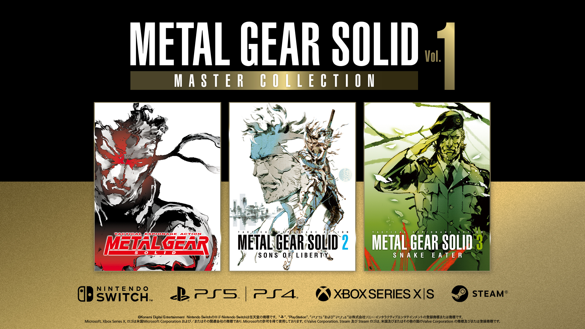Metal Gear Solid: Master Collection Vol. 1 adds PS4 version - Gematsu