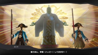 Persona 5 Tactica details Yoshiki Kingdom, Yusuke, Makoto, Futaba, Haru,  battle techniques, enemies, difficulty settings, Persona fusion, and day  one DLC - Gematsu