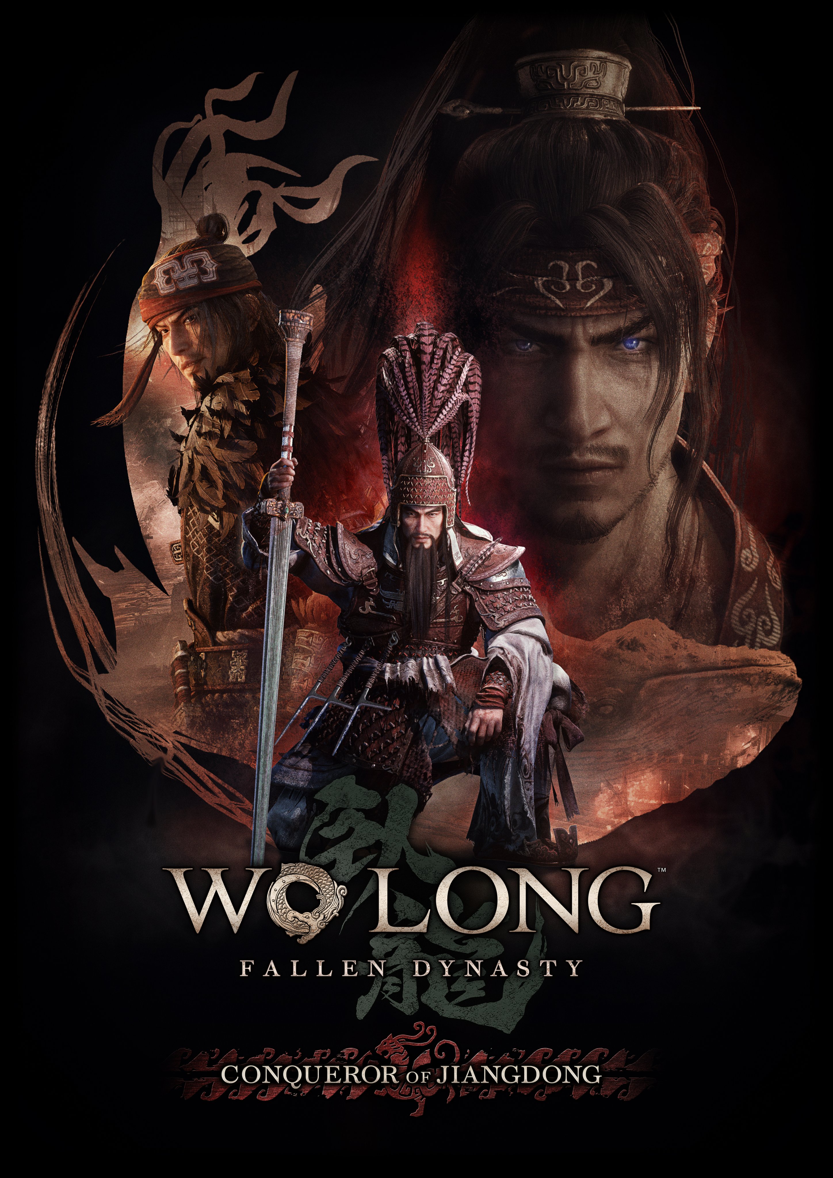 WO LONG FALLEN Dynasty, PS5 Game, BRAND NEW