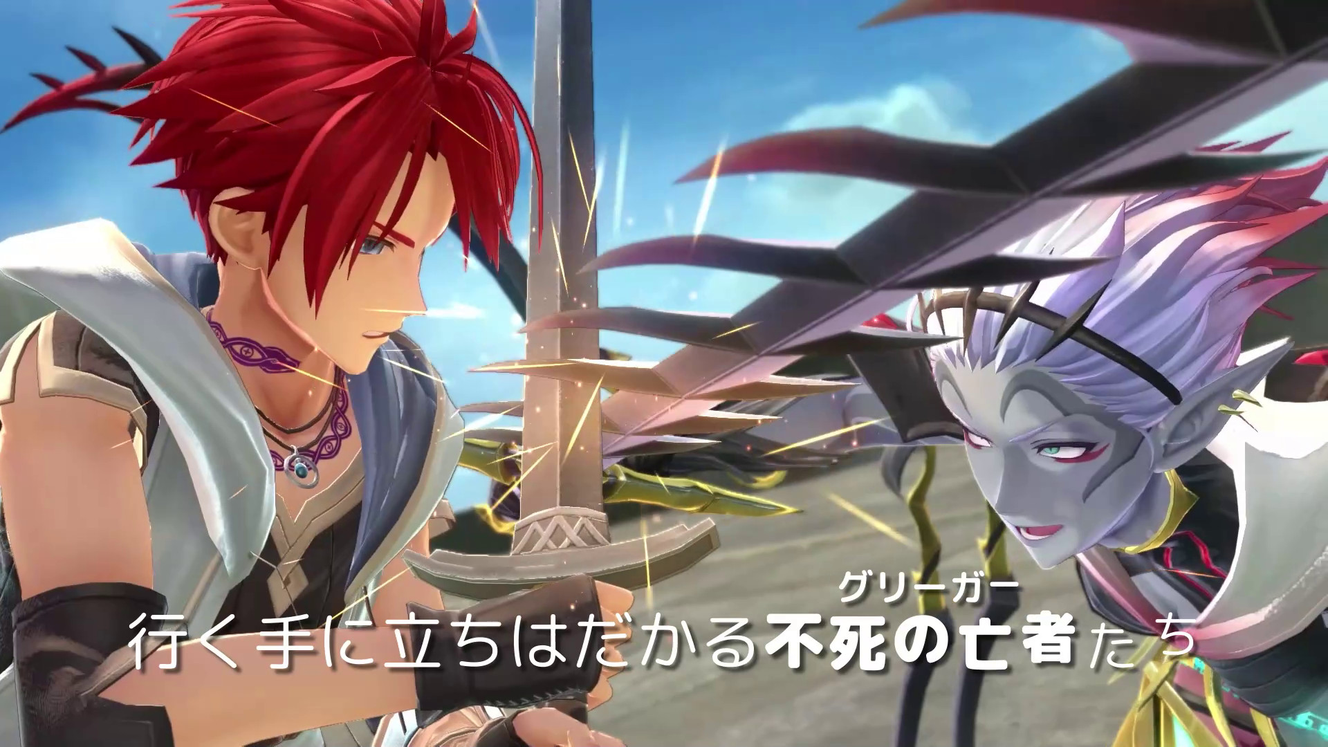 Ys X Nordics Unveils Official Gameplay Trailer - QooApp News