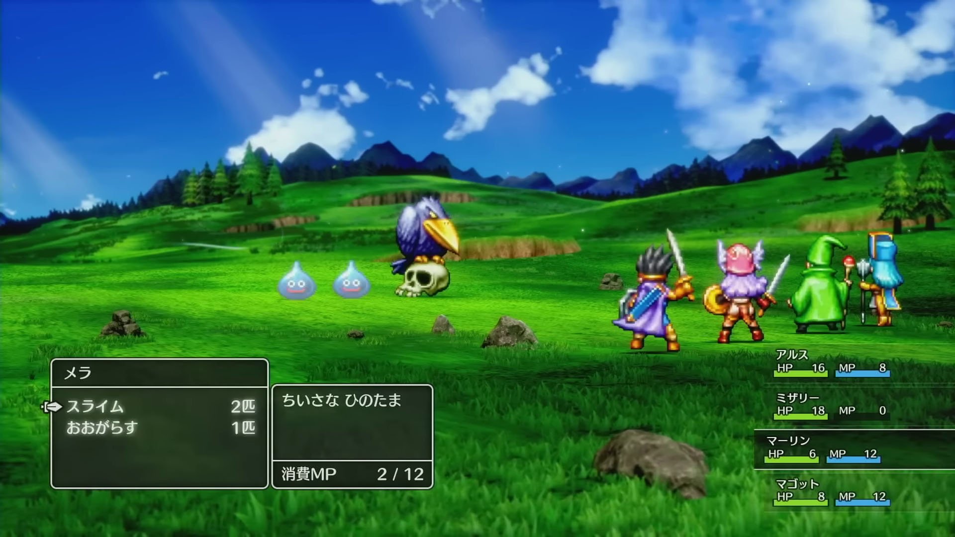 #
      Dragon Quest III in HD-2D development “progressing quite steadily,” says Yuji Horii