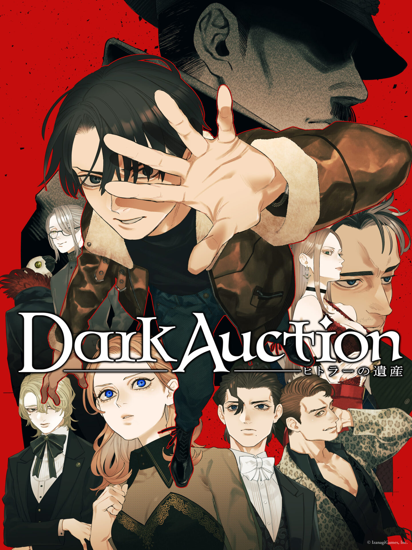 Dark-Auction-Ann_09-01-23_001-1440x1920.jpg