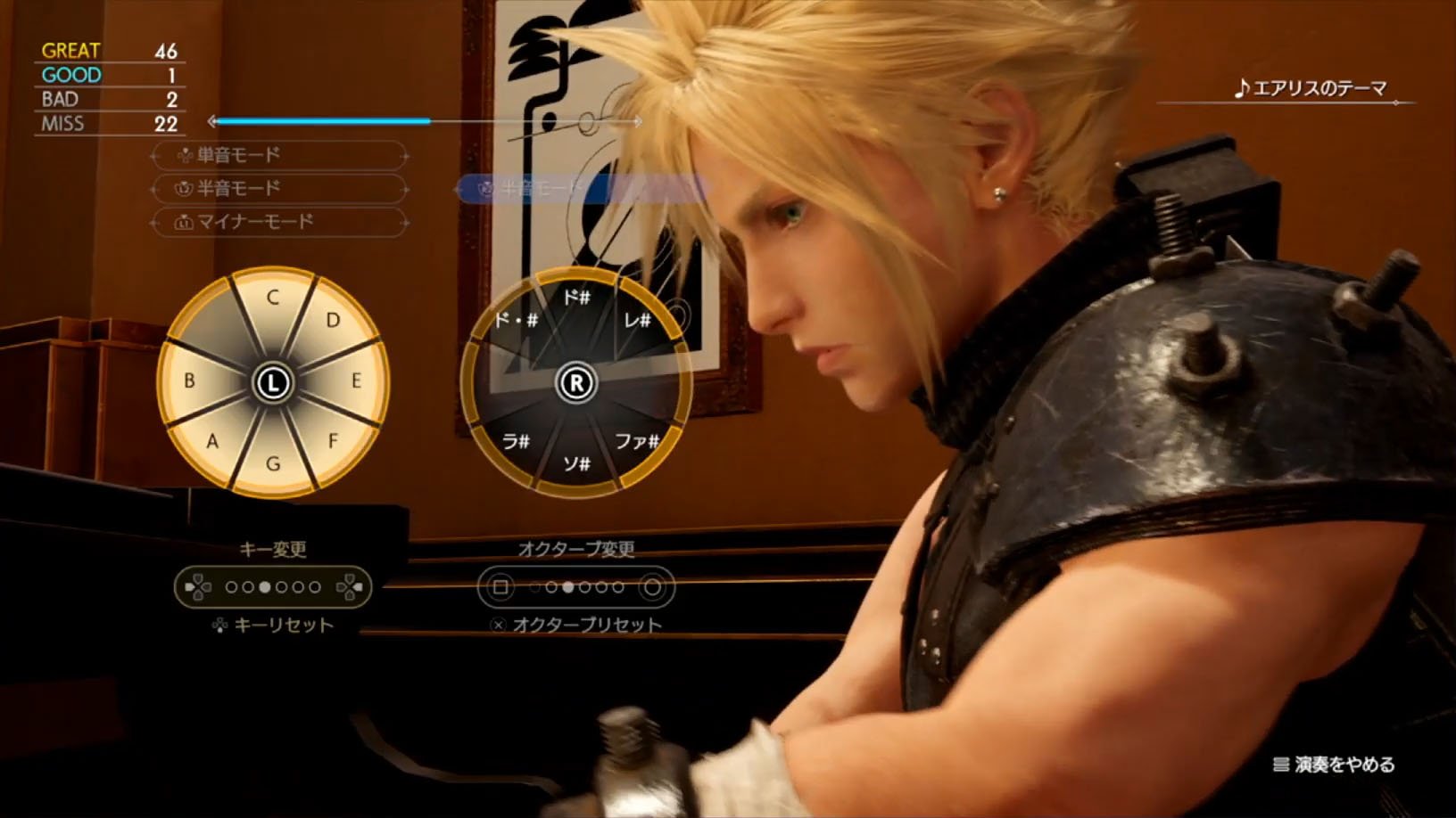 Final Fantasy 7 Remake Director Says Square Enix Will Share FF7 News Next  Month - Game Informer